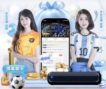 智博体育的故事 - 体育资讯内容服务