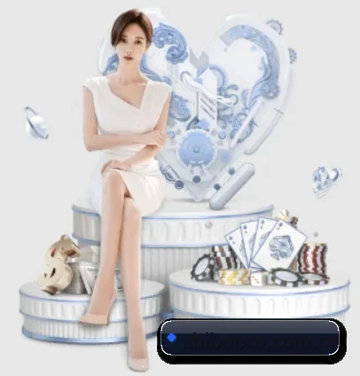 智博体育 APP 界面